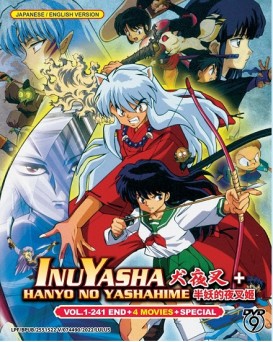 ENG DUB * INUYASHA + HANYO NO YASHAHIME 